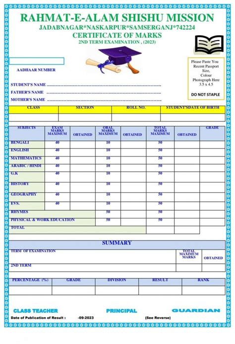 school marksheet design|Iba pa.